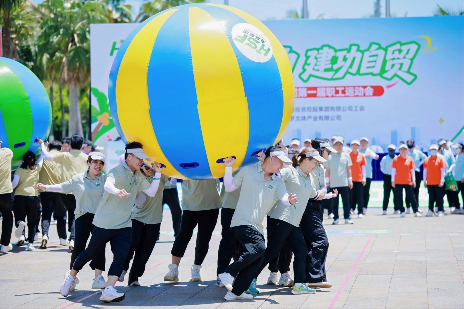 比赛现场。主办方供图