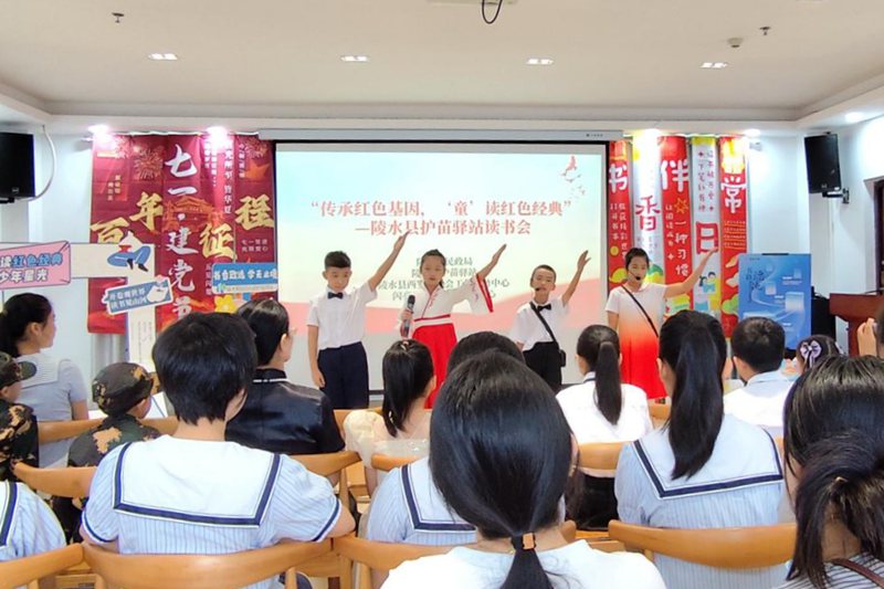 活动现场。主办方供图