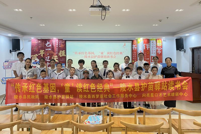 活动现场。主办方供图
