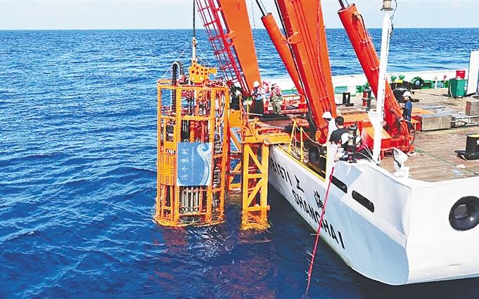 “海牛”新系统完成1500米深海勘探海试