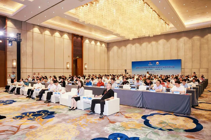 活动现场。海口国家高新区管委会供图