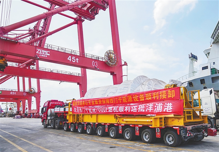 西门子能源全球唯一重型培训燃机落地洋浦