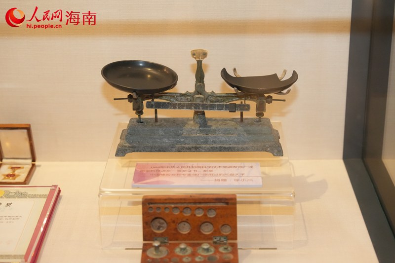 海南农垦博物馆内展出的老物件。 人民网记者 孟凡盛摄