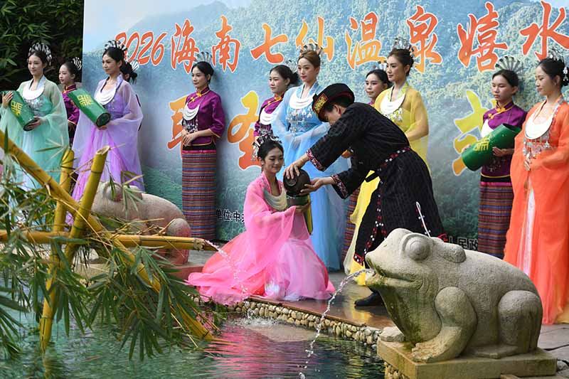 取圣水仪式。 主办方供图