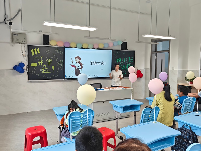 保亭首所公办特殊教育学校正式开学。保亭特殊教育学校供图
