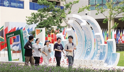 你好，新同学！