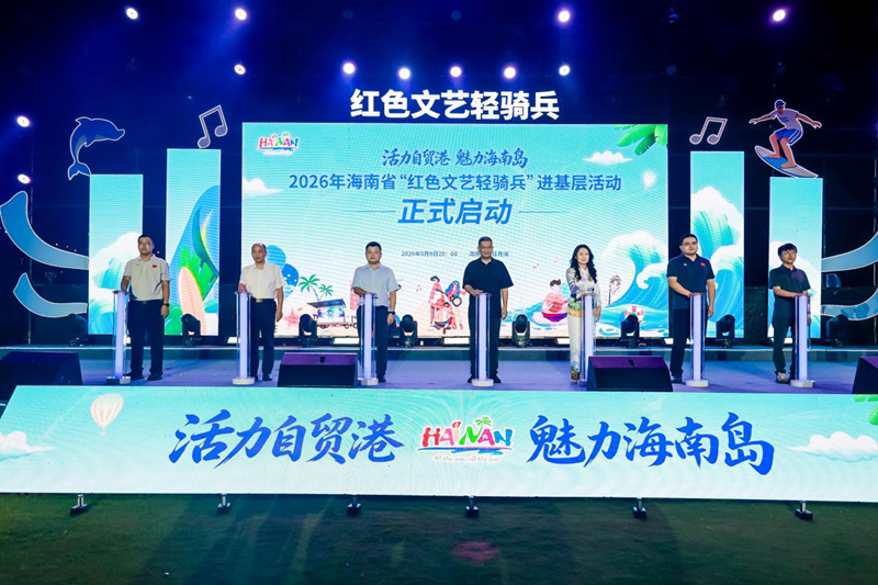 活动现场。主办方供图