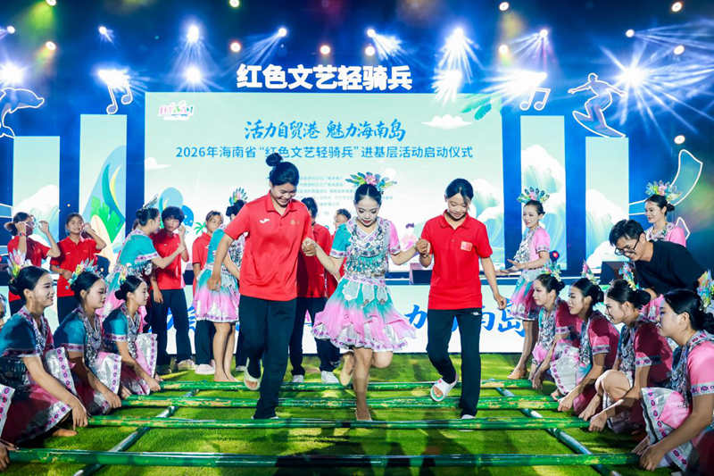 活动现场。主办方供图