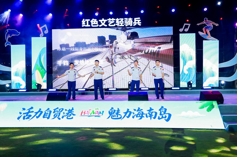 活动现场。主办方供图