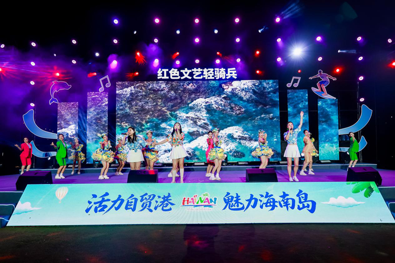 活动现场。主办方供图