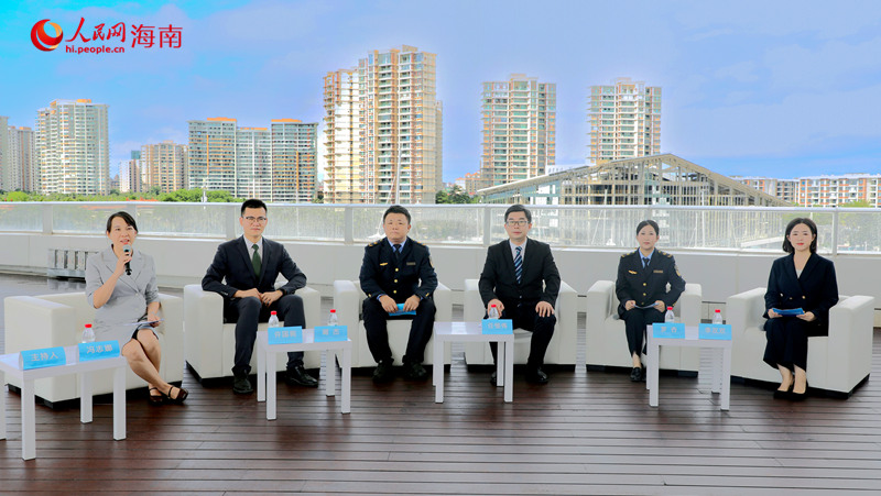 9月19日，陵水2026年中秋国庆假期旅游文化产品和服务保障新闻发布会举行。人民网 熊淑婷摄