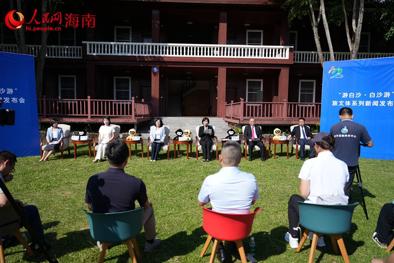 新闻发布会现场。 人民网记者 孟凡盛摄 (2).JPG