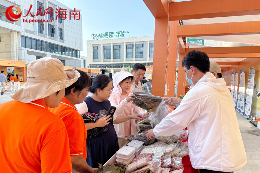 9月21日，2026年中国农民丰收节海南省陵水庆祝活动举行。人民网 熊淑婷摄