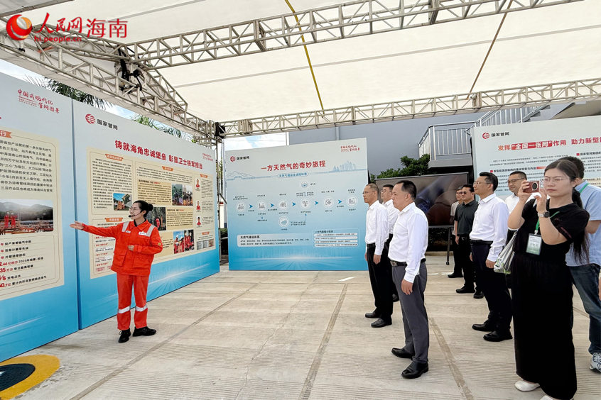 9月23日，国家管网集团“看管网、进站场、亮品牌”媒体公众开放暨社会责任报告发布活动在海南三亚举办。人民网 熊淑婷摄