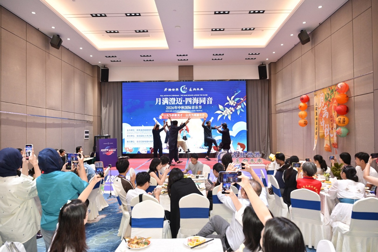 活动现场。主办方供图