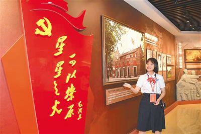 海南省中小学校创新开展党史学习教育