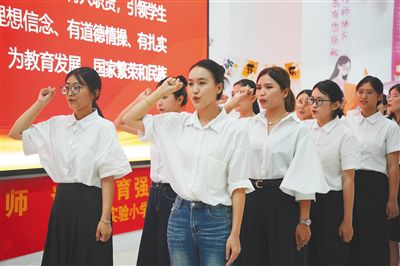 海南各地各校开展活动庆祝第41个教师节