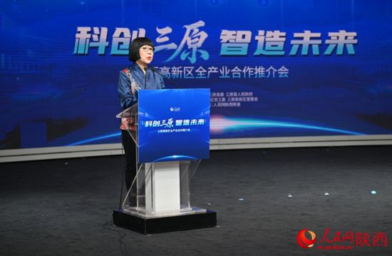 人民网党委委员、监事会主席、人民网研究院院长唐维红出席推介会并致辞。人民网记者 翁奇羽摄