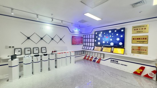 海航技术创新工作室 海航技术创新工作室